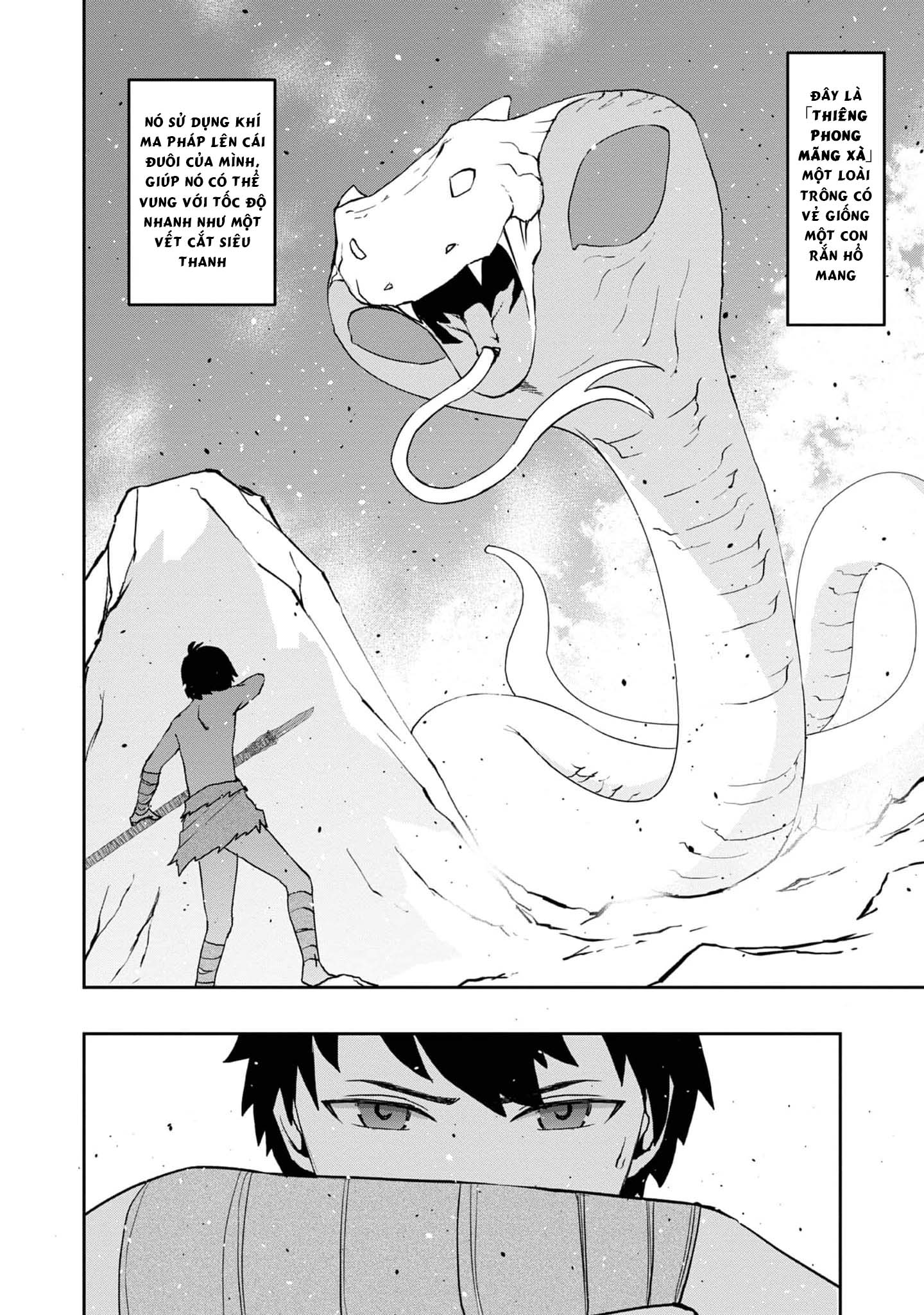 Mizu Zokusei no Mahoutsukai Vol. 1 Ch. 3 第14页