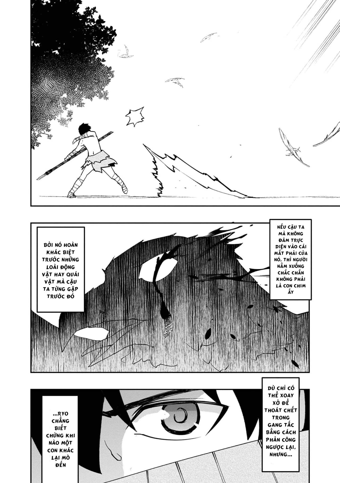 Mizu Zokusei no Mahoutsukai Vol. 1 Ch. 3 第21页