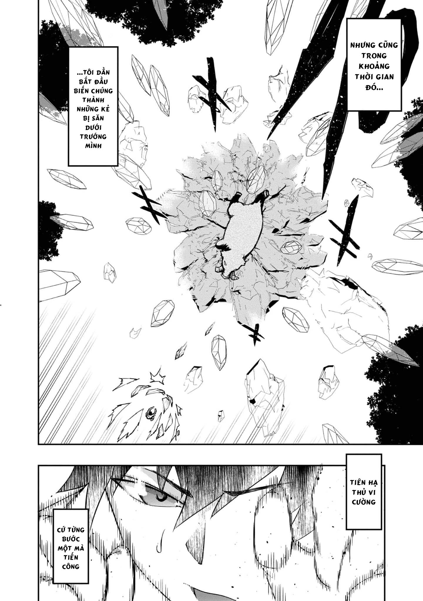 Mizu Zokusei no Mahoutsukai Vol. 1 Ch. 3 第4页