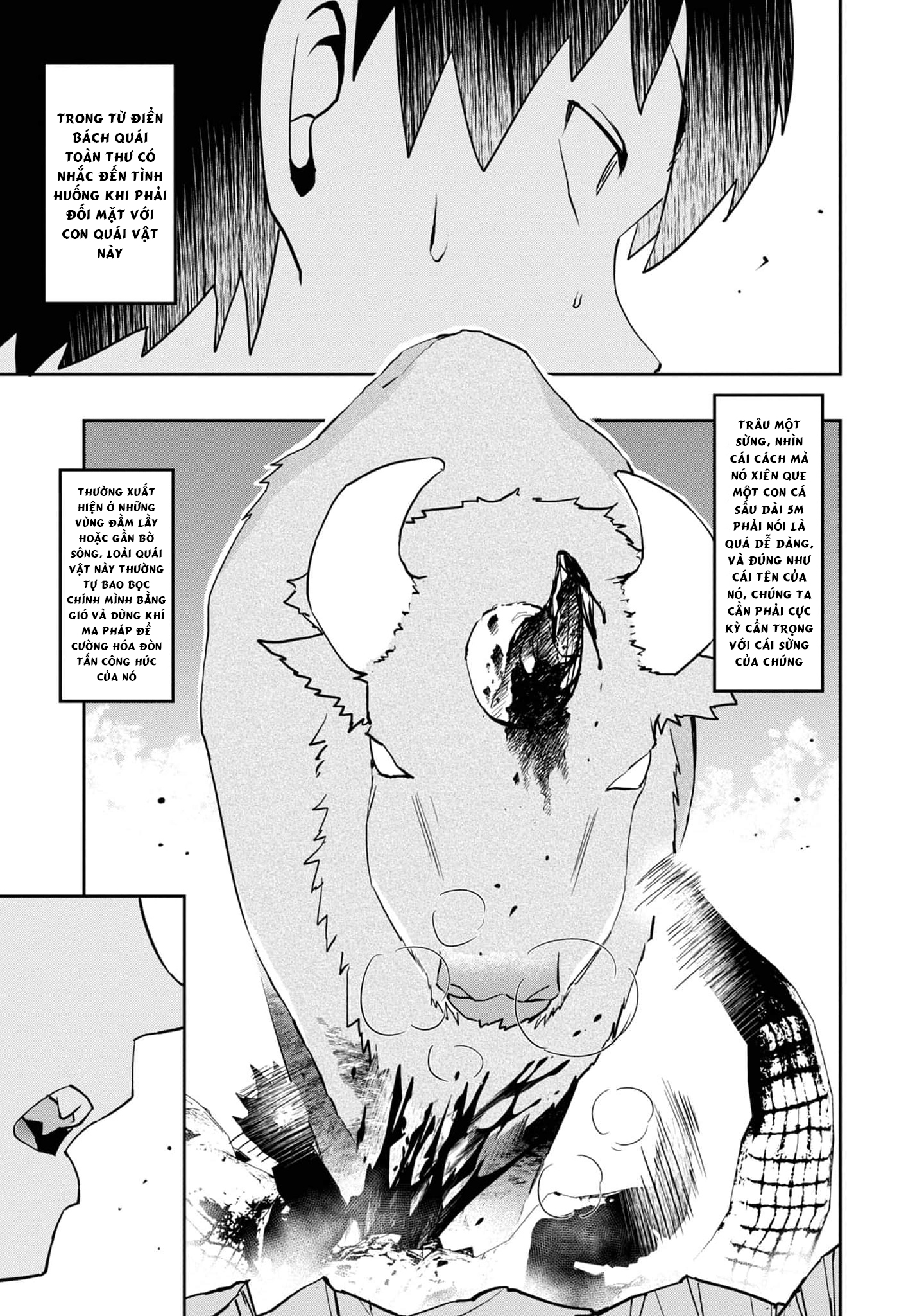 Mizu Zokusei no Mahoutsukai Vol. 1 Ch. 3 第9页