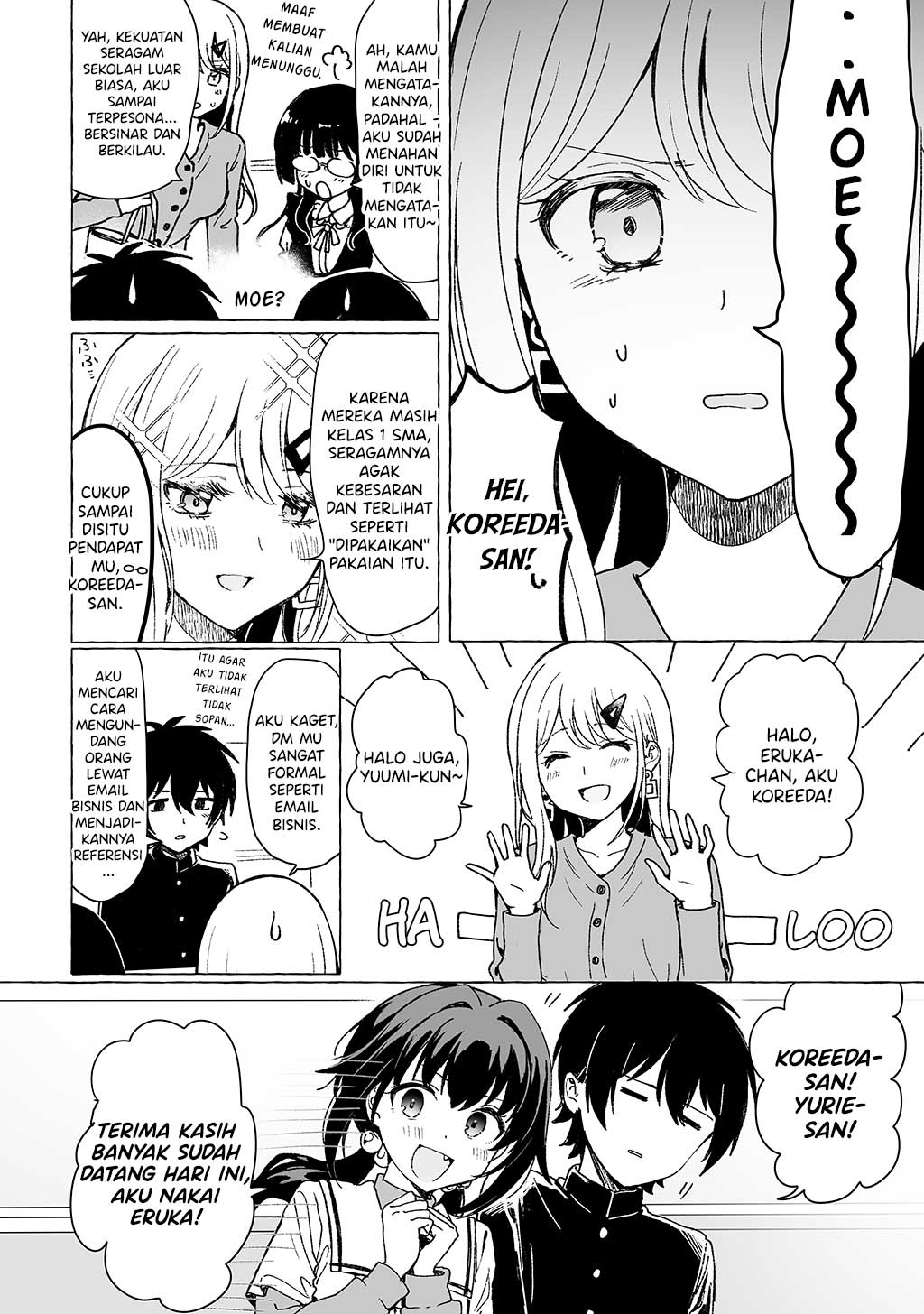 Kamieshi to Tukiaitai! Ch. 3 第5页