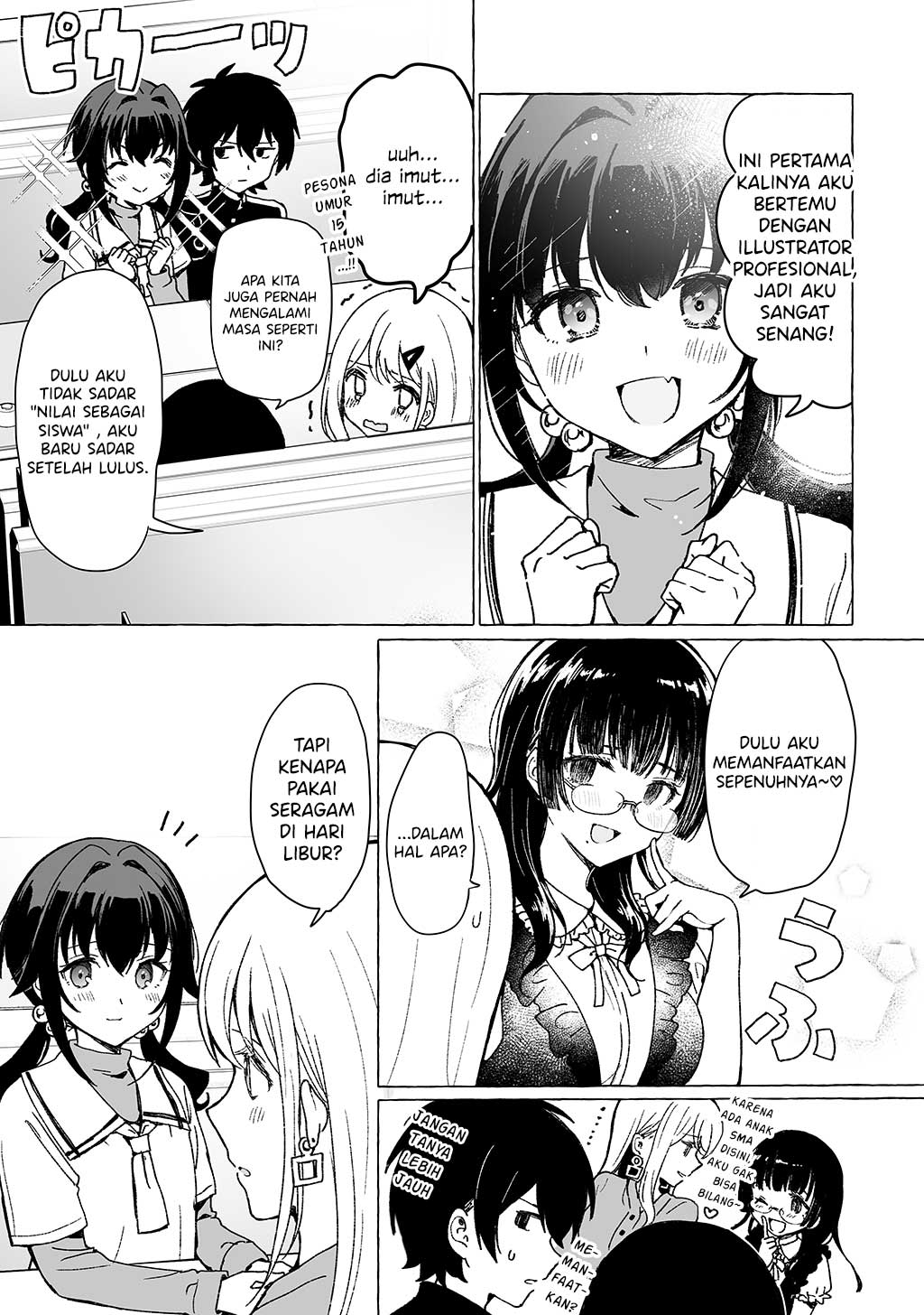 Kamieshi to Tukiaitai! Ch. 3 第6页