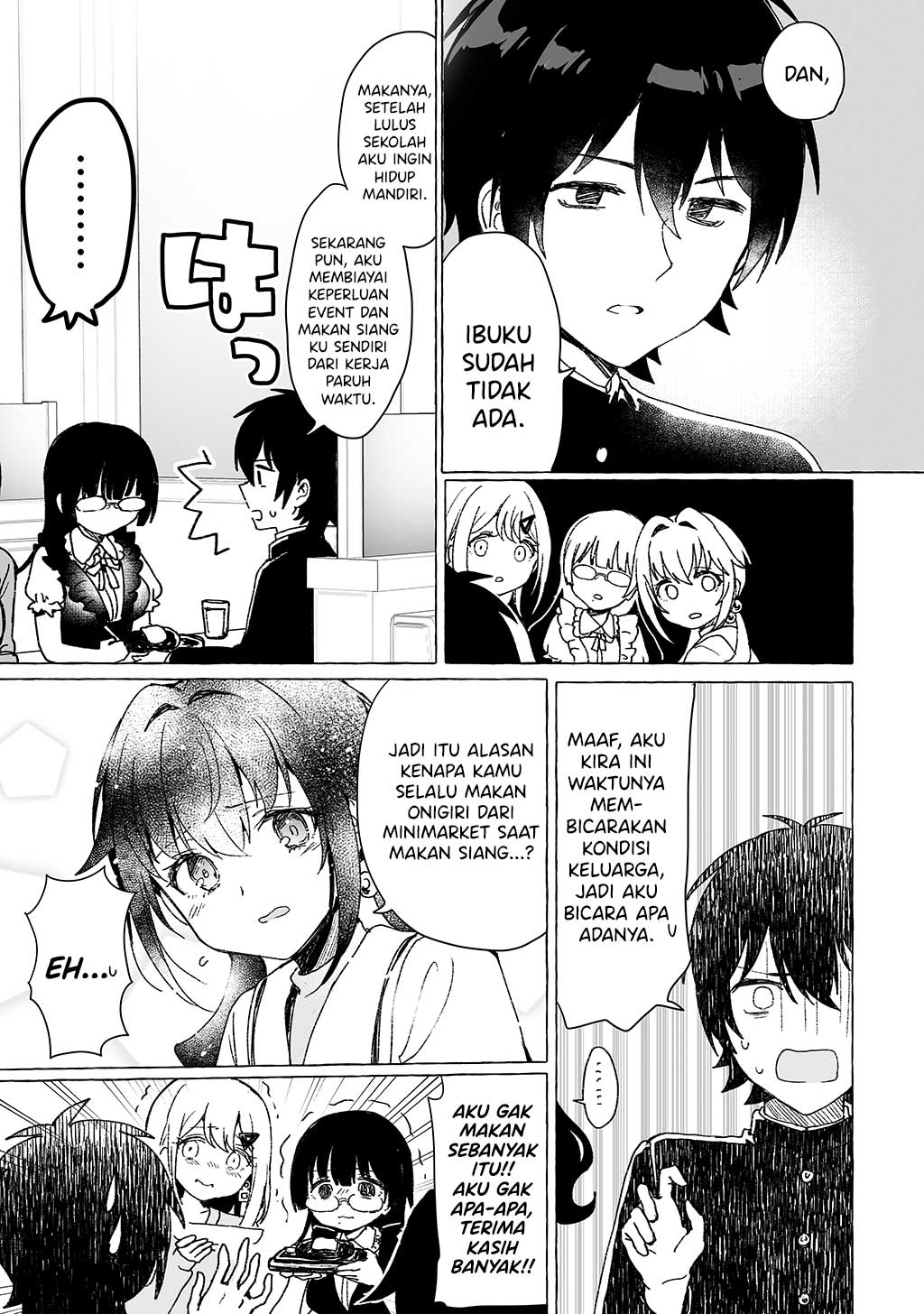 Kamieshi to Tukiaitai! Ch. 3 第10页