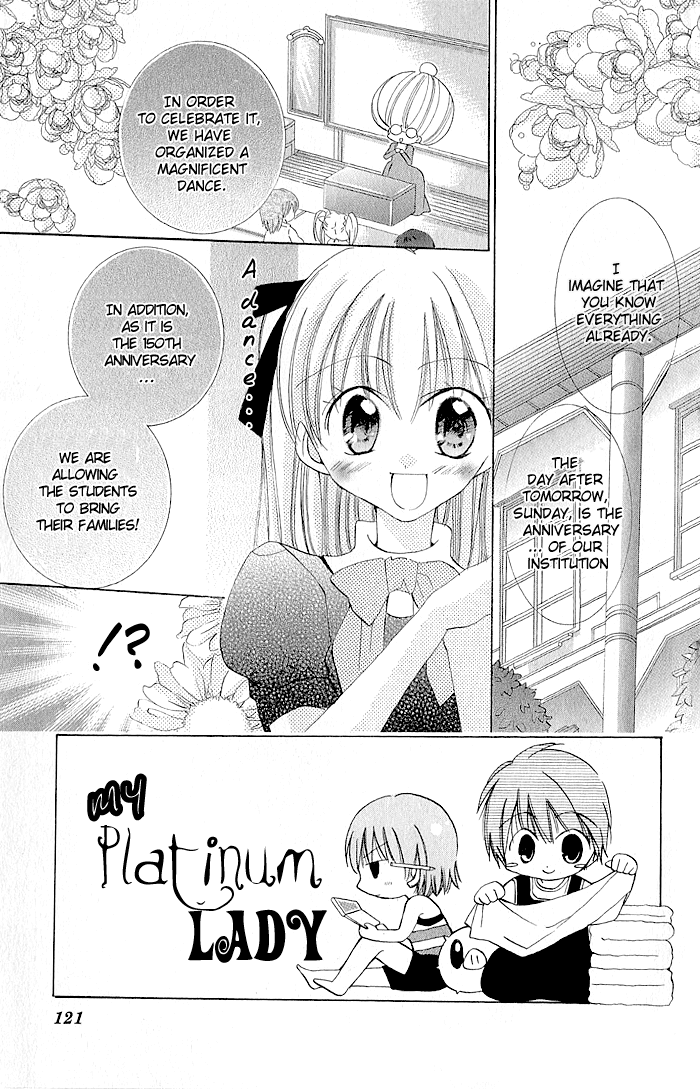 My Platinum Lady Vol. 1 Ch. 4 第1页