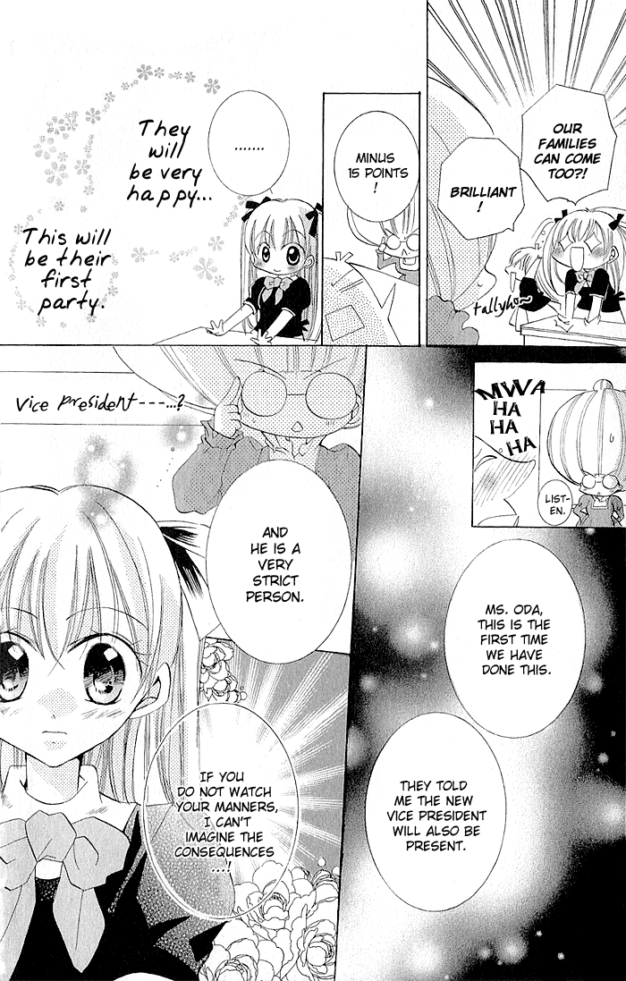 My Platinum Lady Vol. 1 Ch. 4 第2页