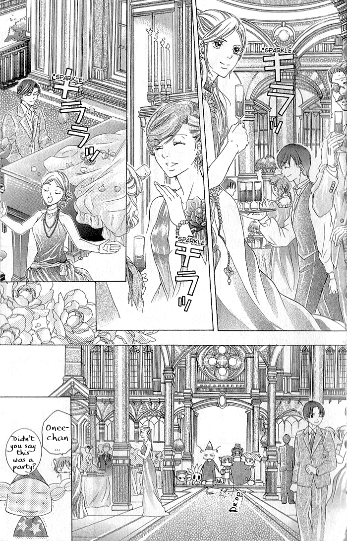 My Platinum Lady Vol. 1 Ch. 4 第11页