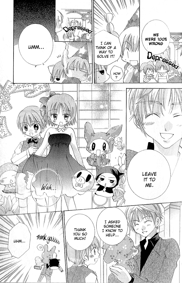 My Platinum Lady Vol. 1 Ch. 4 第13页