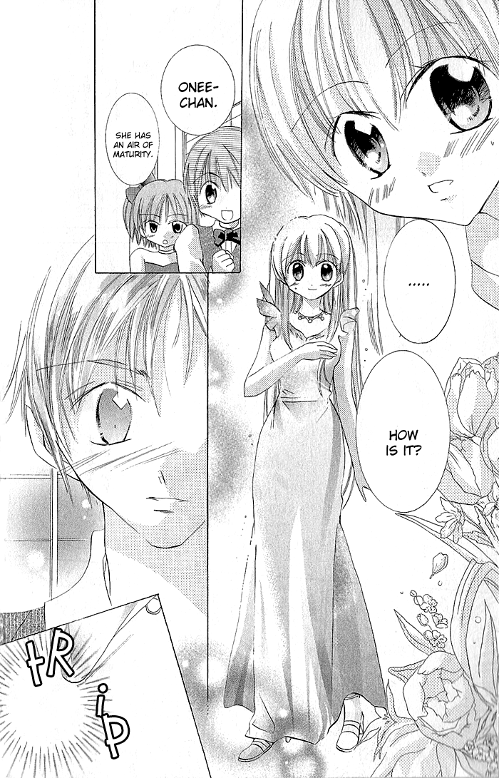 My Platinum Lady Vol. 1 Ch. 4 第14页