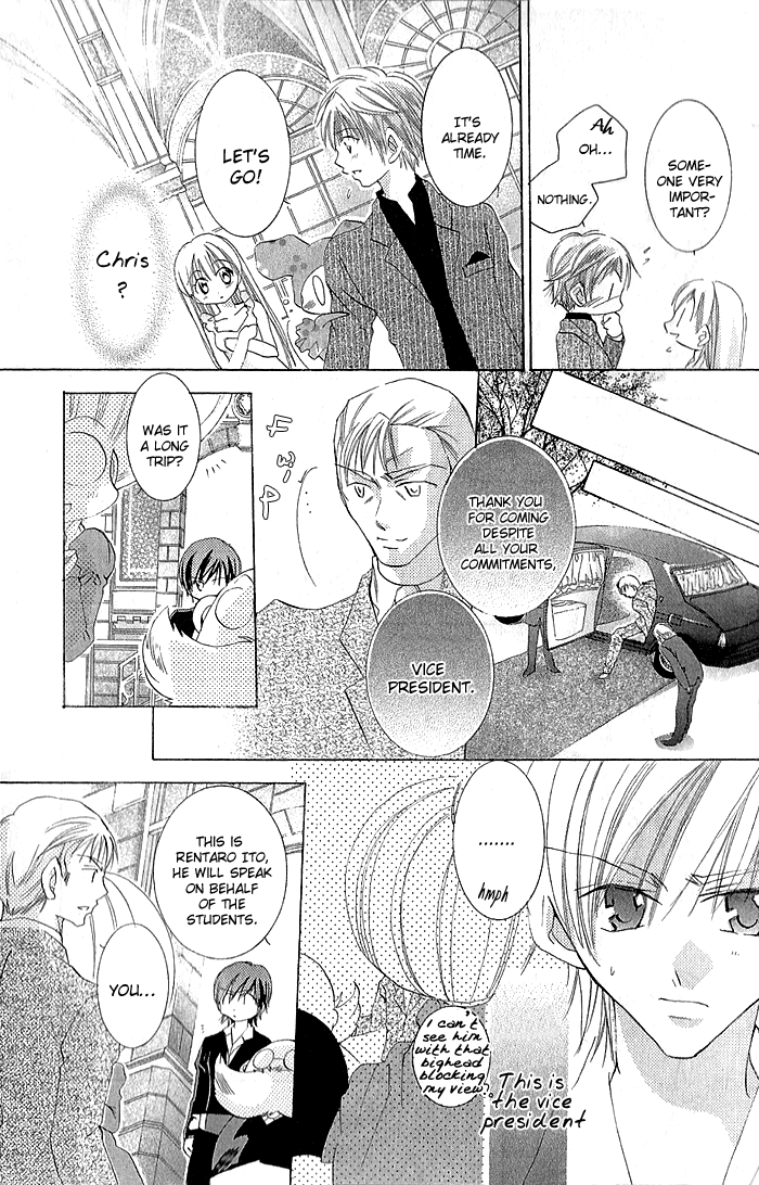 My Platinum Lady Vol. 1 Ch. 4 第17页