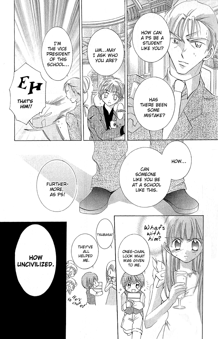 My Platinum Lady Vol. 1 Ch. 4 第20页