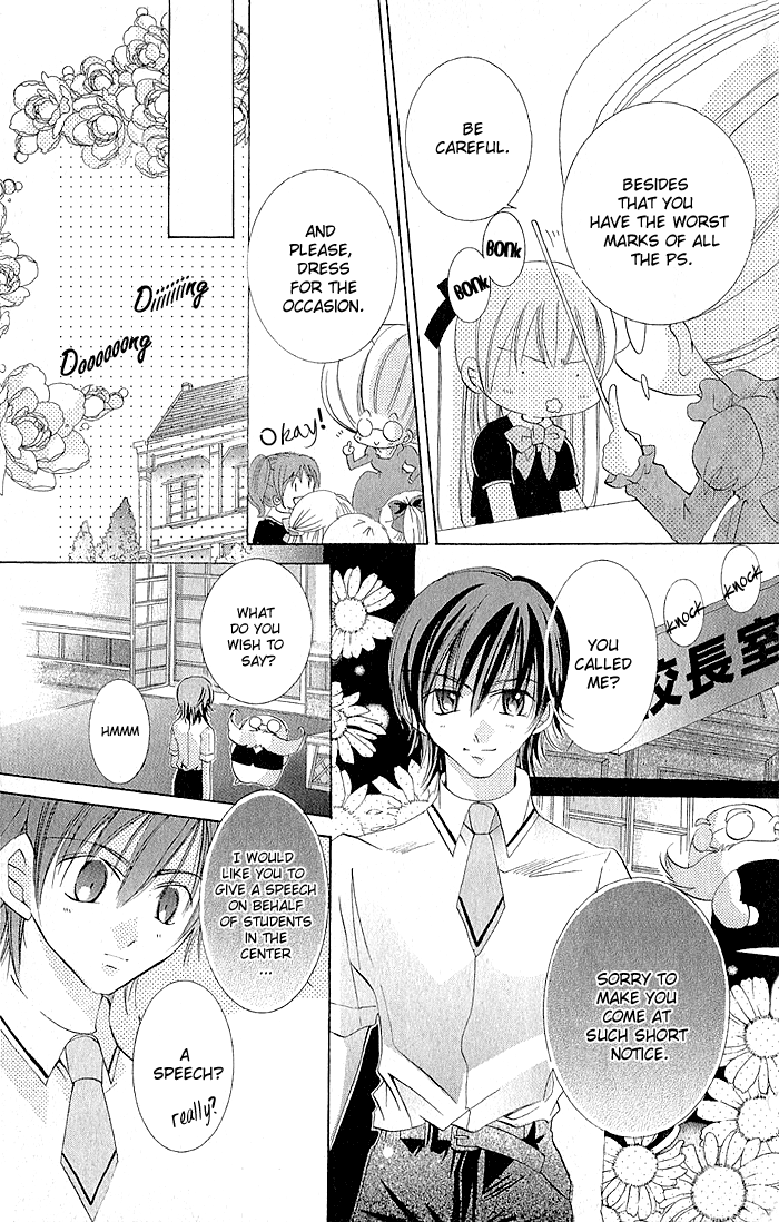My Platinum Lady Vol. 1 Ch. 4 第3页