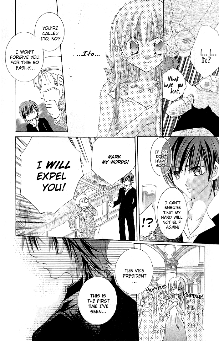 My Platinum Lady Vol. 1 Ch. 4 第23页