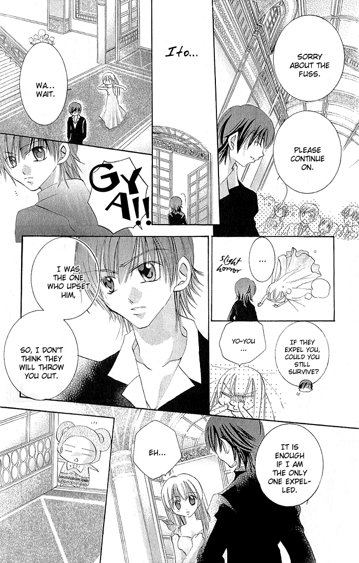 My Platinum Lady Vol. 1 Ch. 4 第24页