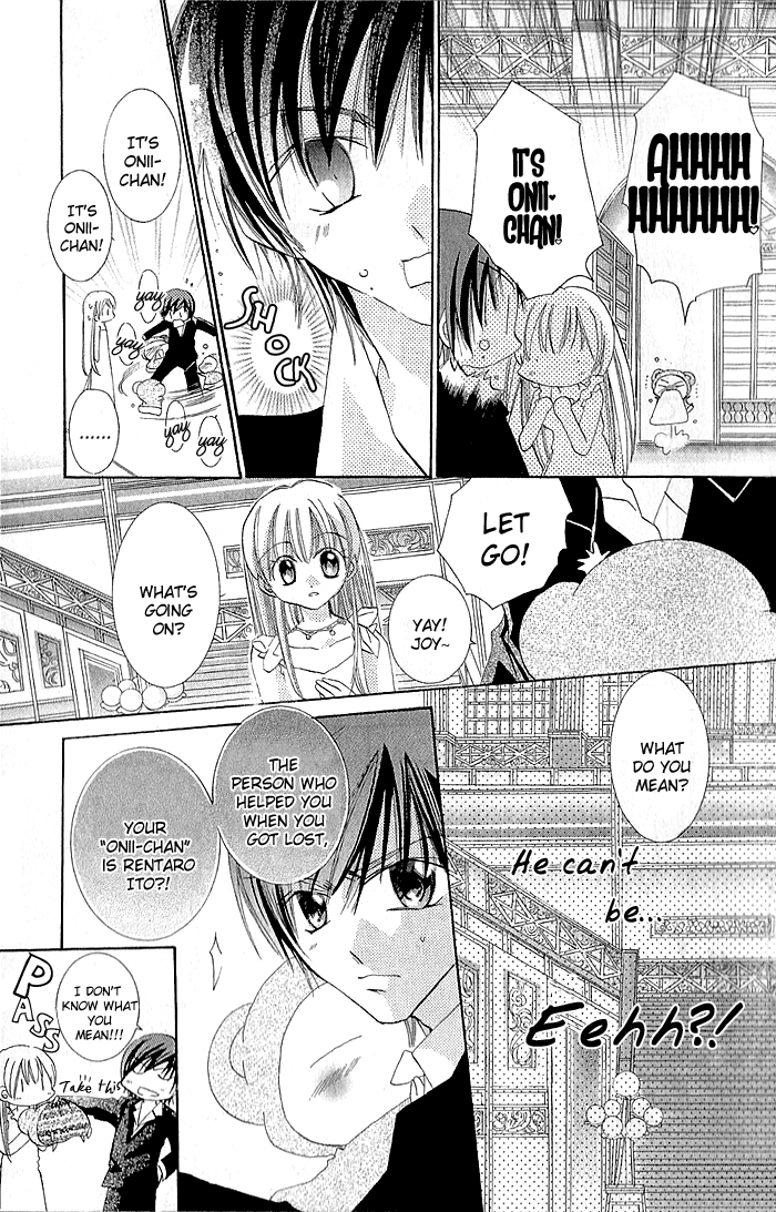 My Platinum Lady Vol. 1 Ch. 4 第25页