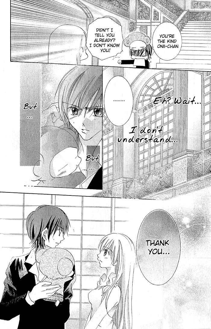 My Platinum Lady Vol. 1 Ch. 4 第26页