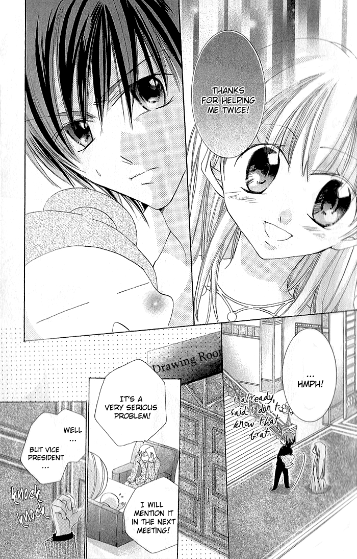 My Platinum Lady Vol. 1 Ch. 4 第27页