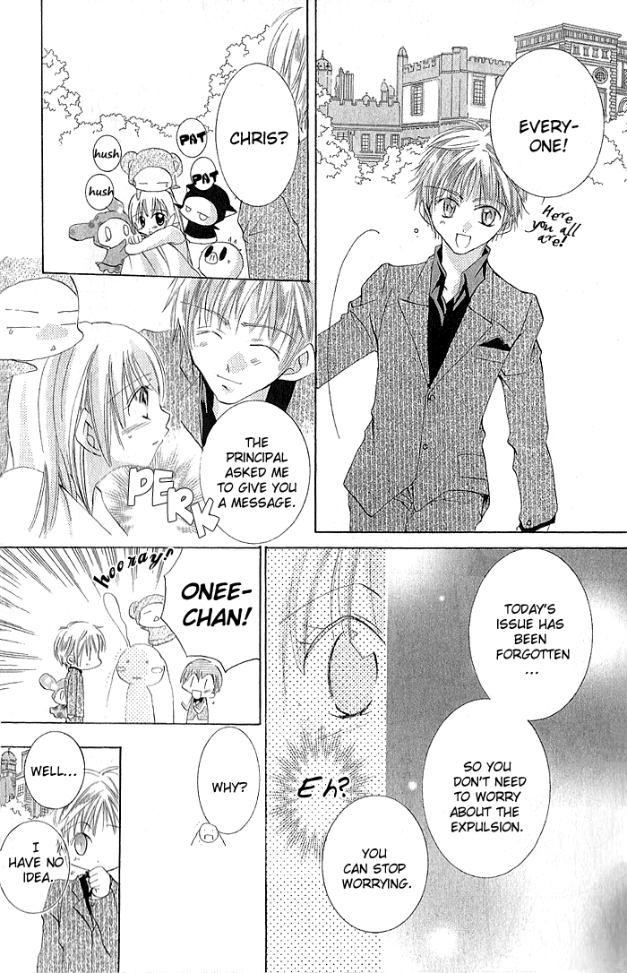 My Platinum Lady Vol. 1 Ch. 4 第30页