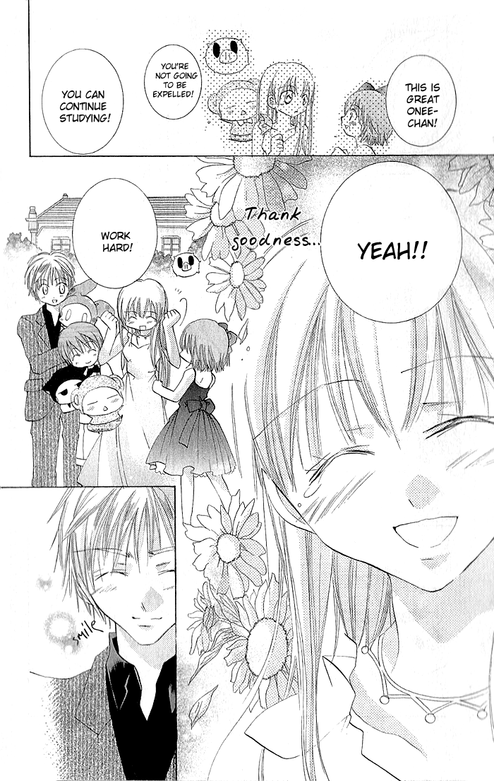 My Platinum Lady Vol. 1 Ch. 4 第31页