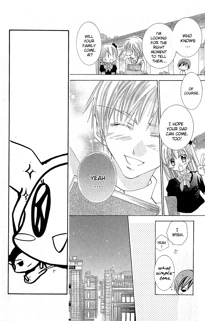 My Platinum Lady Vol. 1 Ch. 4 第5页