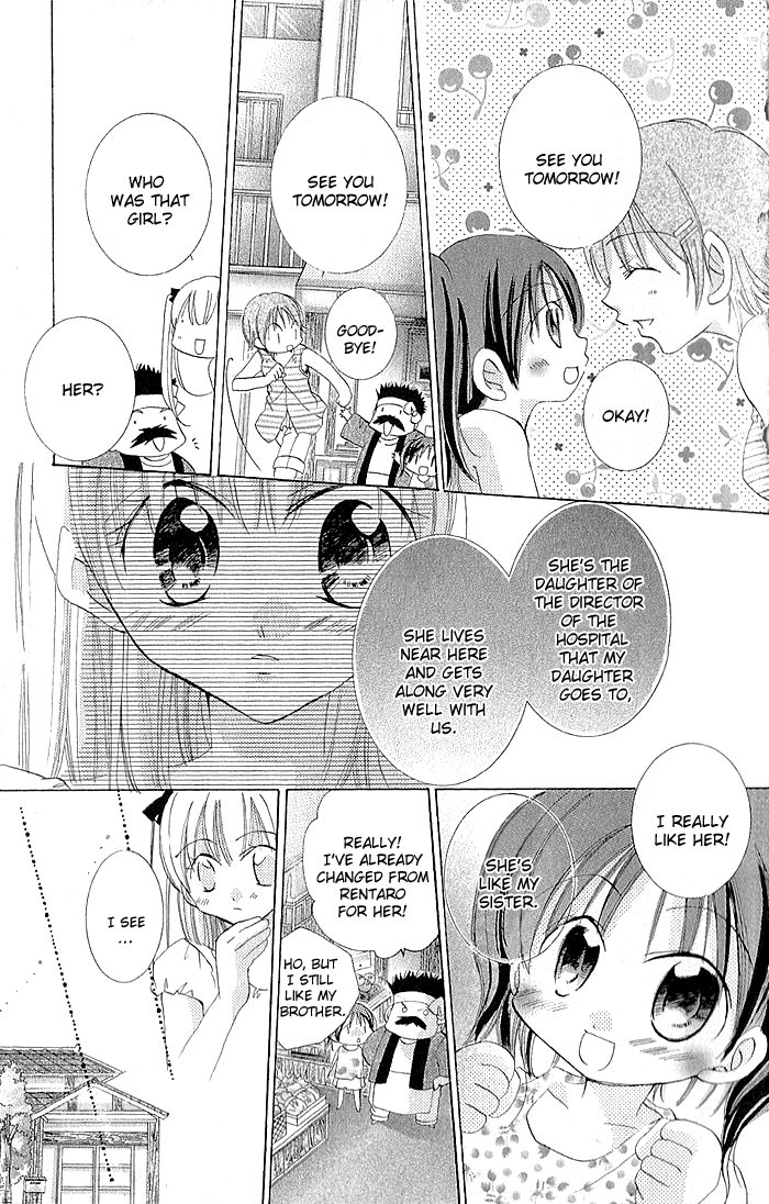 My Platinum Lady Vol. 1 Ch. 4 第7页