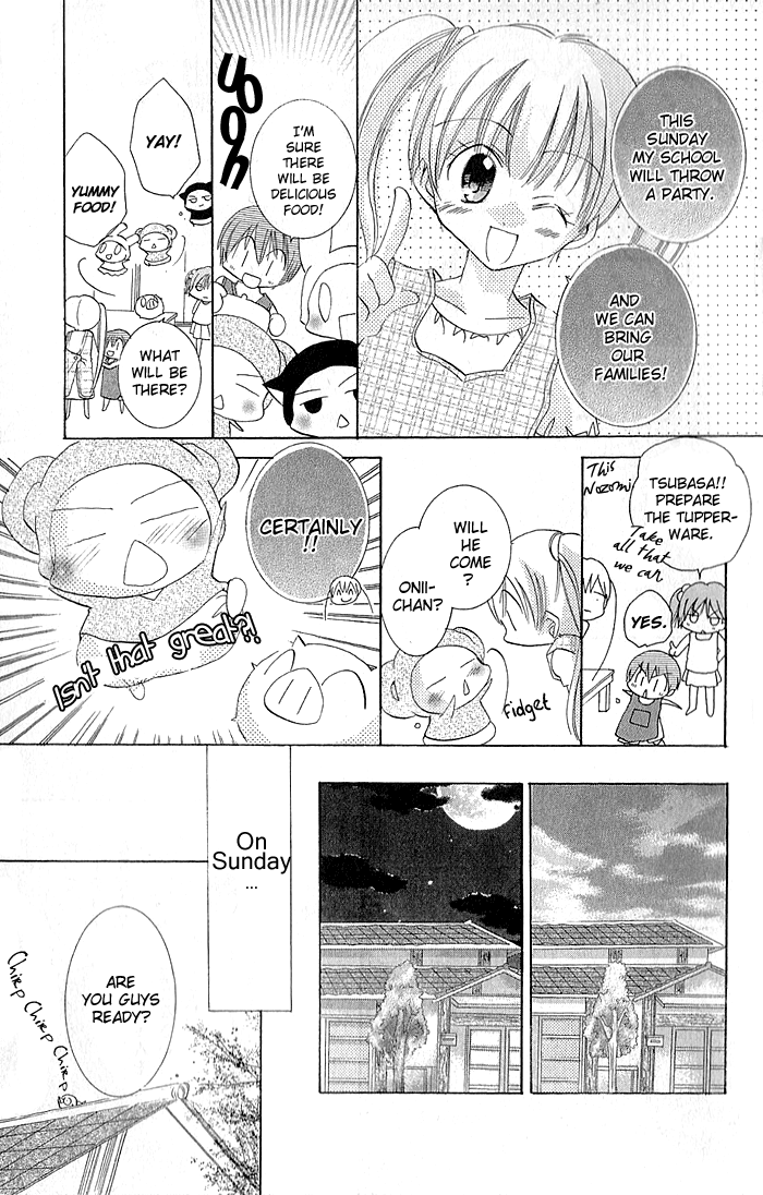 My Platinum Lady Vol. 1 Ch. 4 第9页