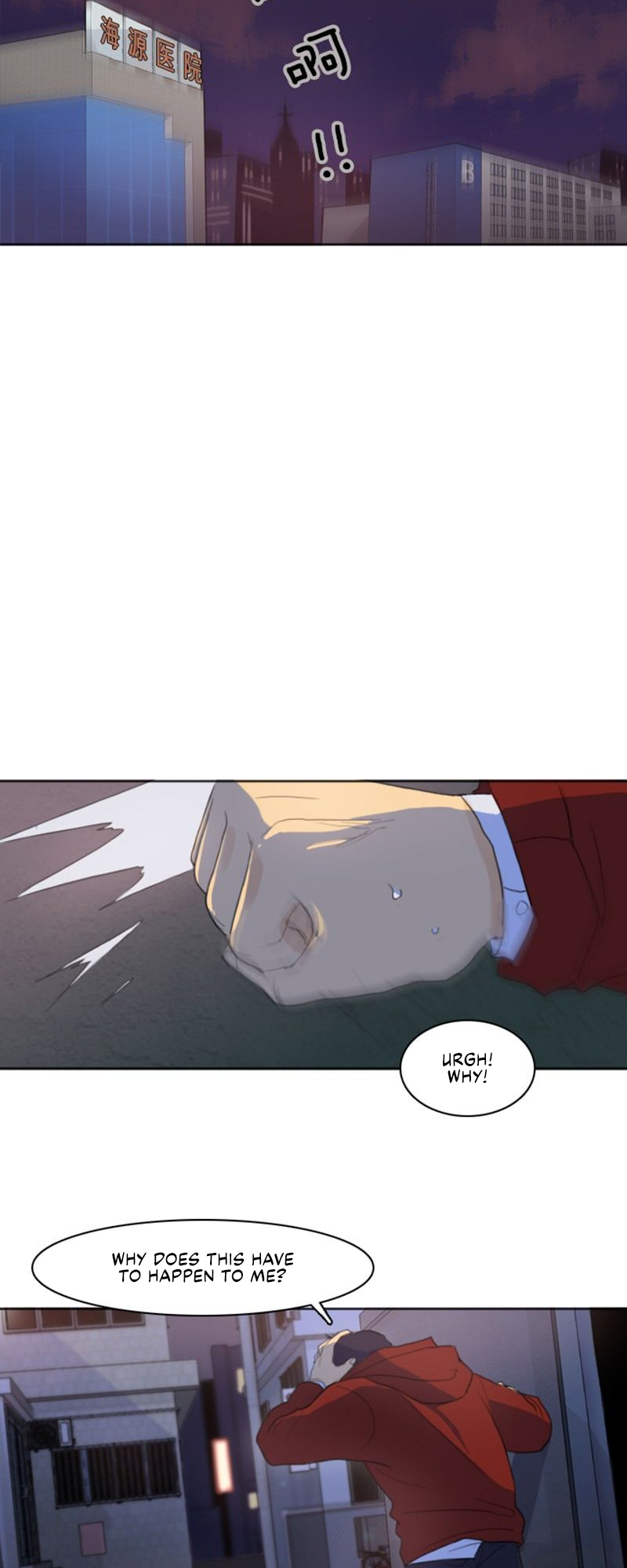 The Clue Ch. 3 第15页