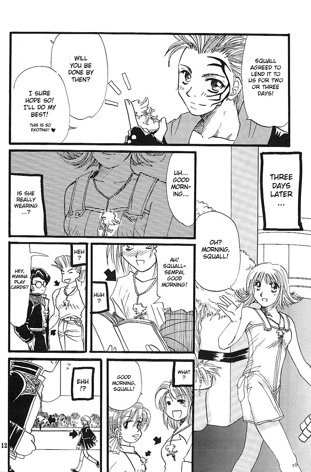 Final Fantasy VIII: Dance Dance Dance (Doujinshi) Final Fantasy VIII: Dance Dance Dance (Doujinshi) 第13页