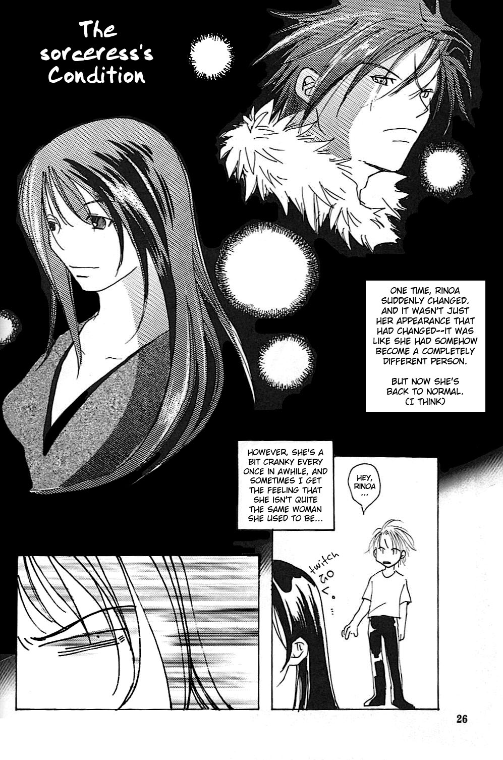 Final Fantasy VIII: Dance Dance Dance (Doujinshi) Final Fantasy VIII: Dance Dance Dance (Doujinshi) 第27页