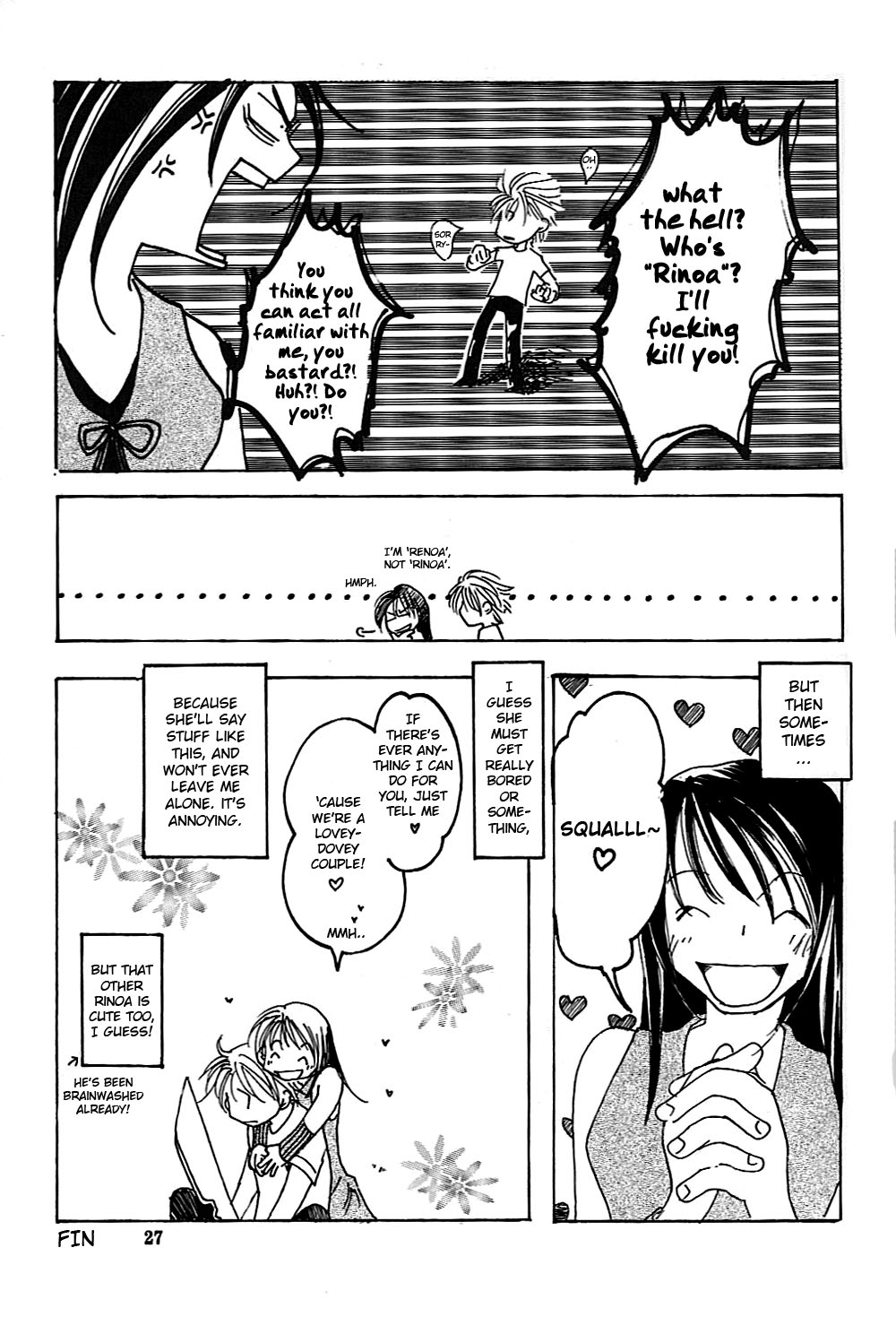 Final Fantasy VIII: Dance Dance Dance (Doujinshi) Final Fantasy VIII: Dance Dance Dance (Doujinshi) 第28页