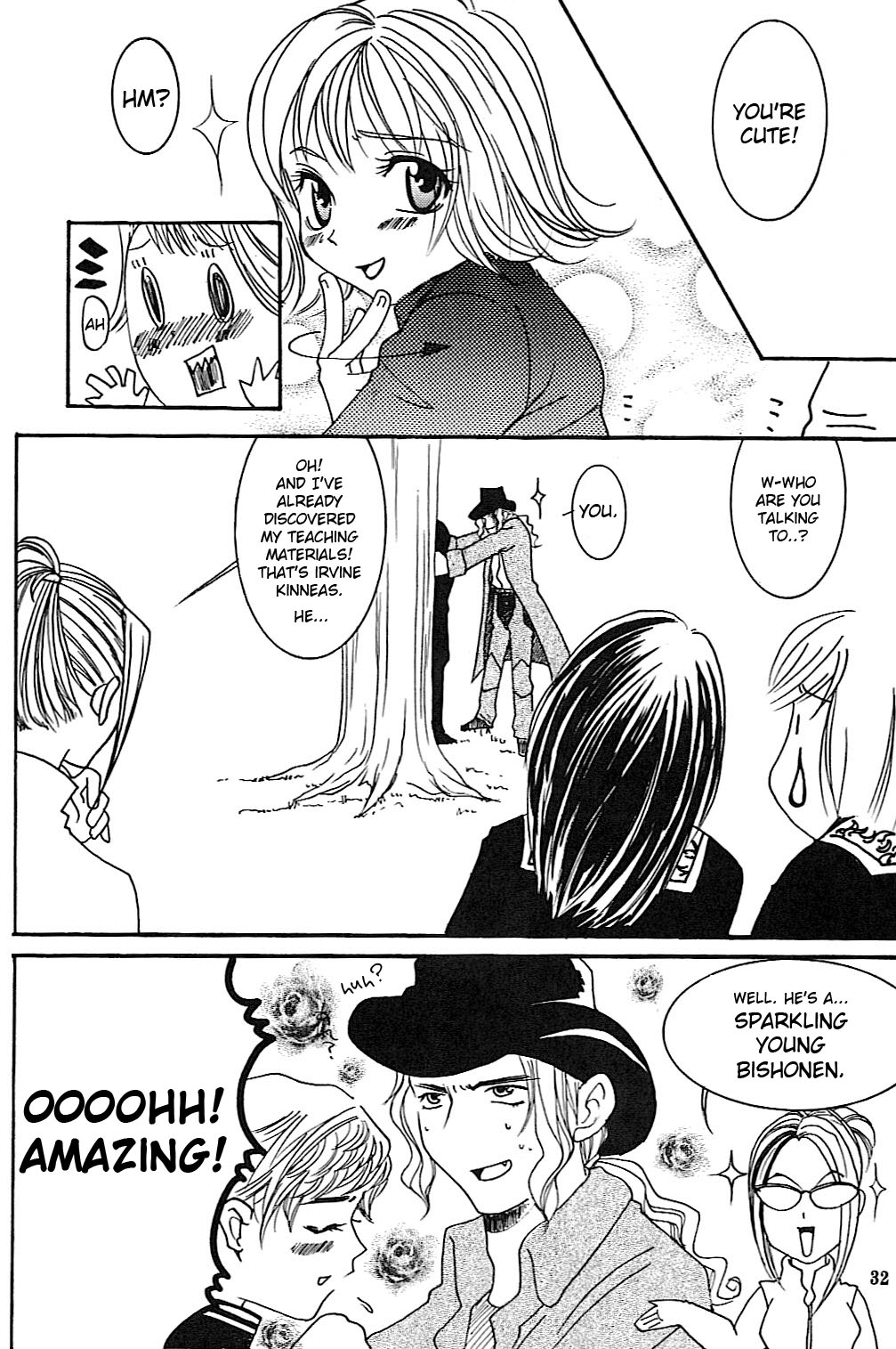 Final Fantasy VIII: Dance Dance Dance (Doujinshi) Final Fantasy VIII: Dance Dance Dance (Doujinshi) 第33页