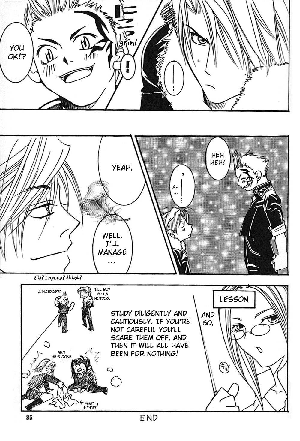 Final Fantasy VIII: Dance Dance Dance (Doujinshi) Final Fantasy VIII: Dance Dance Dance (Doujinshi) 第36页