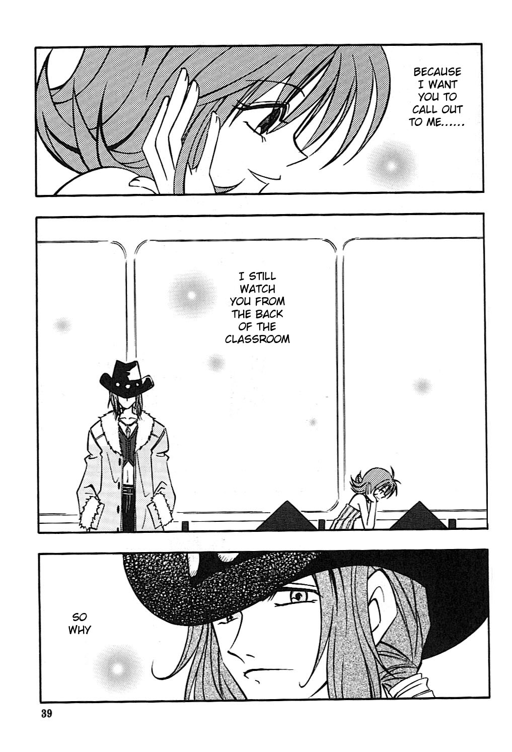Final Fantasy VIII: Dance Dance Dance (Doujinshi) Final Fantasy VIII: Dance Dance Dance (Doujinshi) 第40页