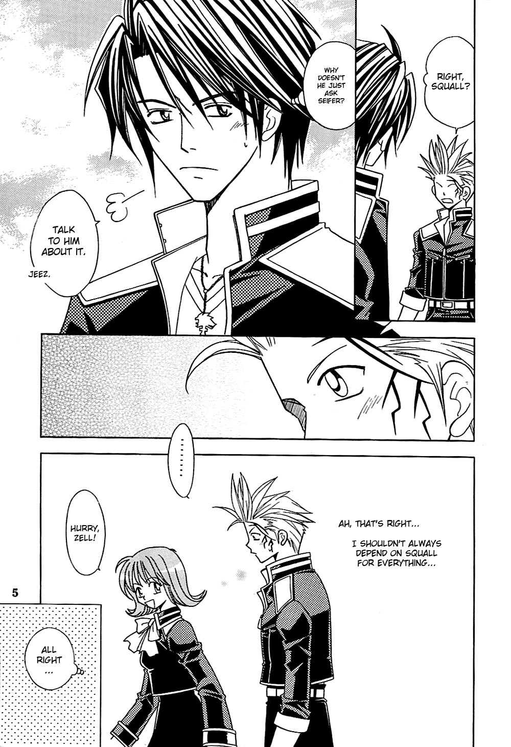 Final Fantasy VIII: Dance Dance Dance (Doujinshi) 第6页