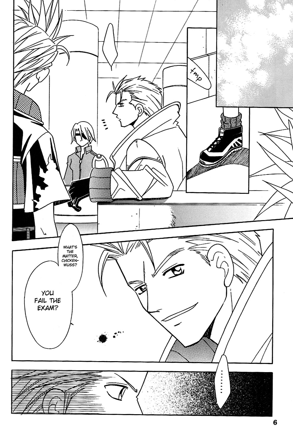 Final Fantasy VIII: Dance Dance Dance (Doujinshi) 第7页