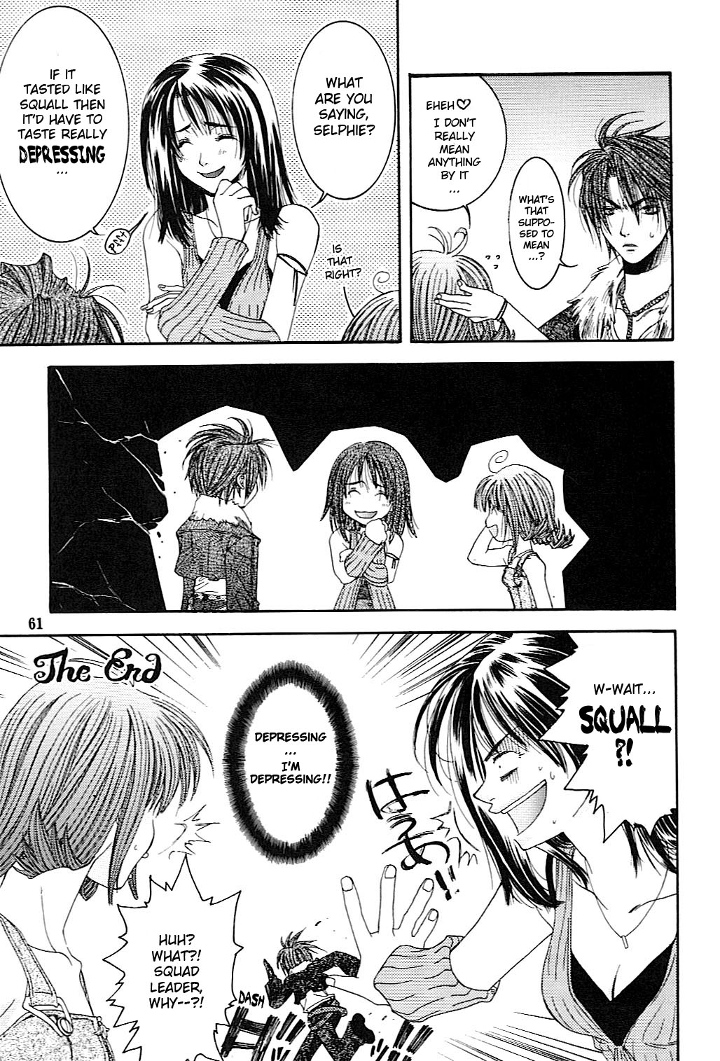Final Fantasy VIII: Dance Dance Dance (Doujinshi) Final Fantasy VIII: Dance Dance Dance (Doujinshi) 第62页