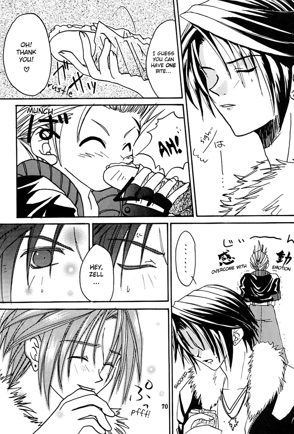 Final Fantasy VIII: Dance Dance Dance (Doujinshi) Final Fantasy VIII: Dance Dance Dance (Doujinshi) 第71页
