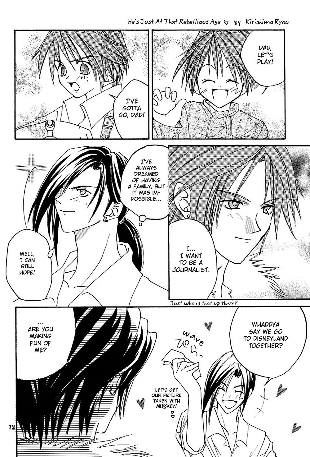 Final Fantasy VIII: Dance Dance Dance (Doujinshi) Final Fantasy VIII: Dance Dance Dance (Doujinshi) 第73页