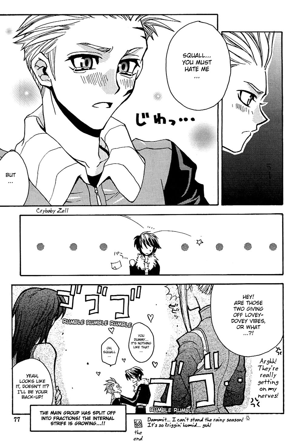 Final Fantasy VIII: Dance Dance Dance (Doujinshi) Final Fantasy VIII: Dance Dance Dance (Doujinshi) 第78页