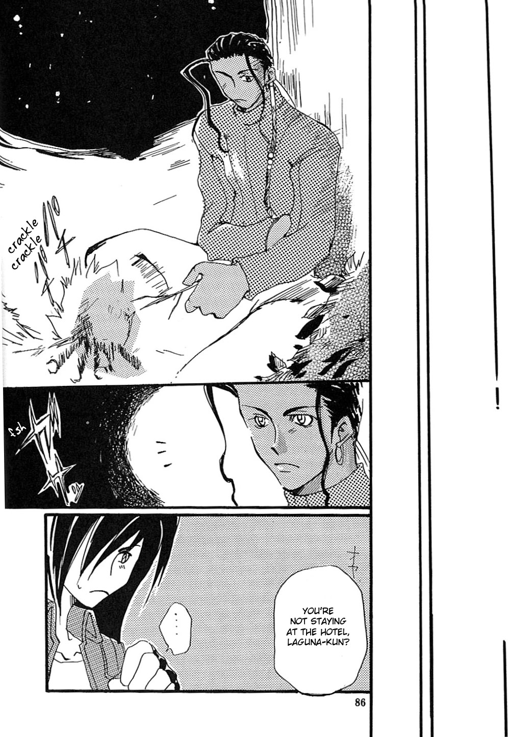 Final Fantasy VIII: Dance Dance Dance (Doujinshi) Final Fantasy VIII: Dance Dance Dance (Doujinshi) 第87页