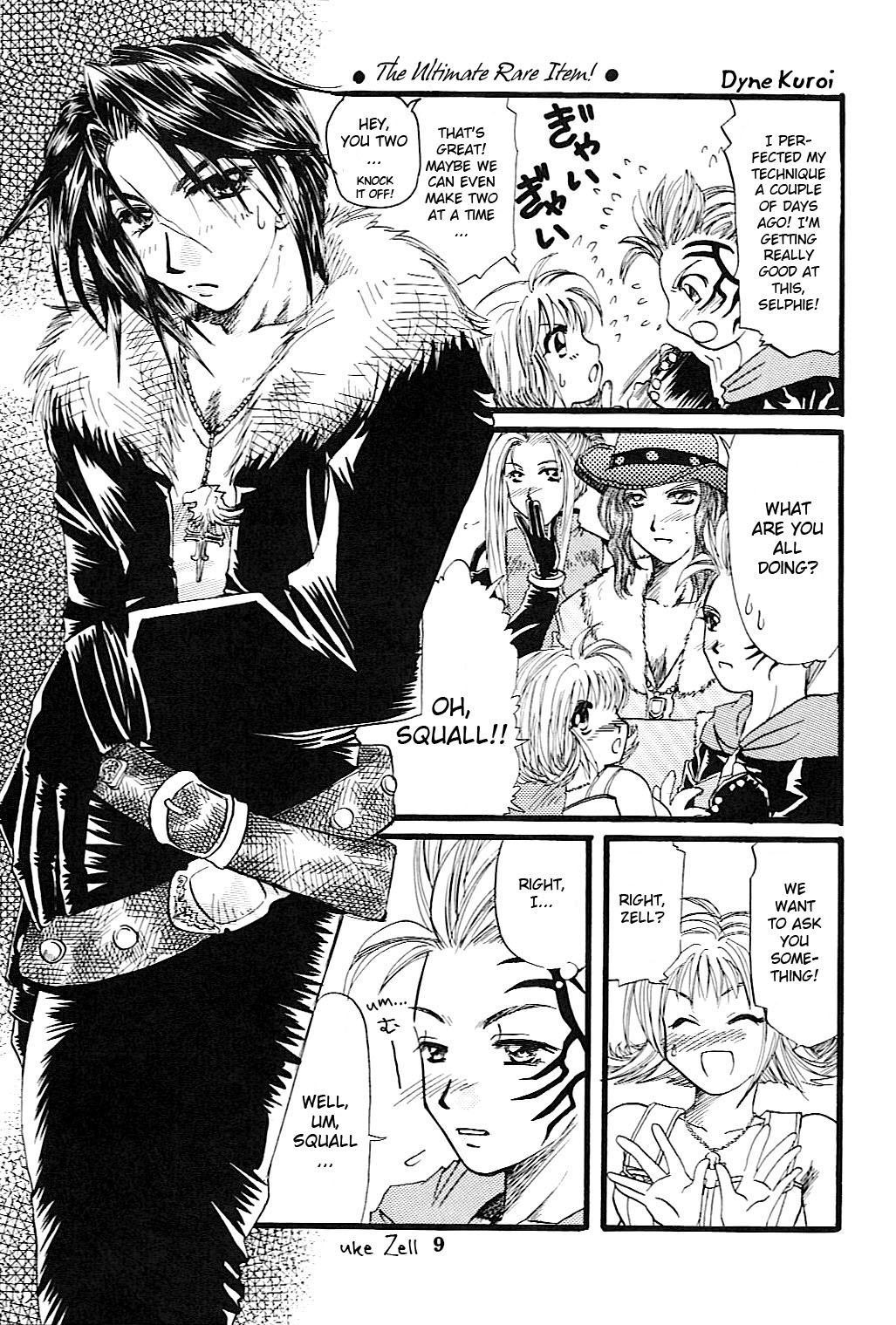 Final Fantasy VIII: Dance Dance Dance (Doujinshi) Final Fantasy VIII: Dance Dance Dance (Doujinshi) 第10页