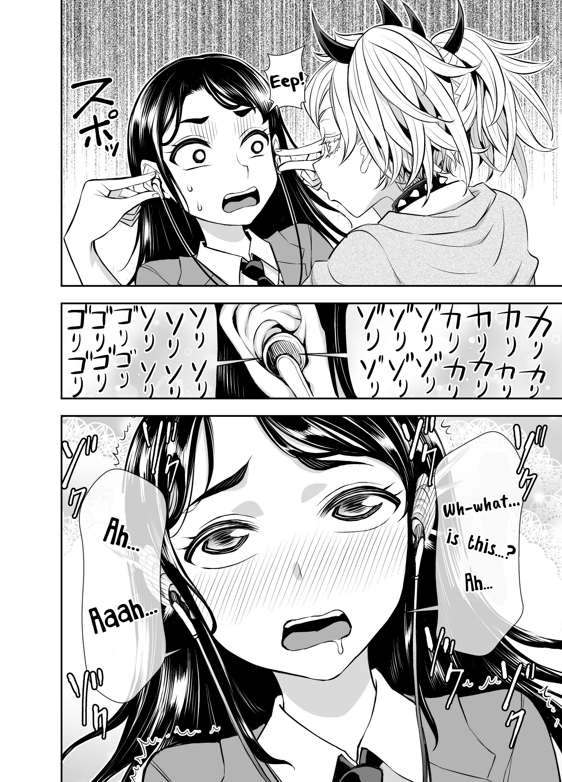 The Class Rep With Weak Ears and The Punk Gyaru-chan Who Attacks Ears 第2页