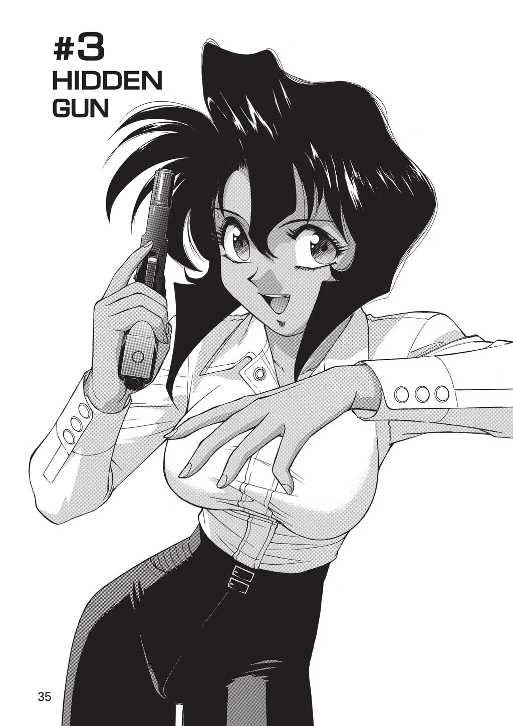 GUNSMITH CATS BURST Hidden Gun) 第1页