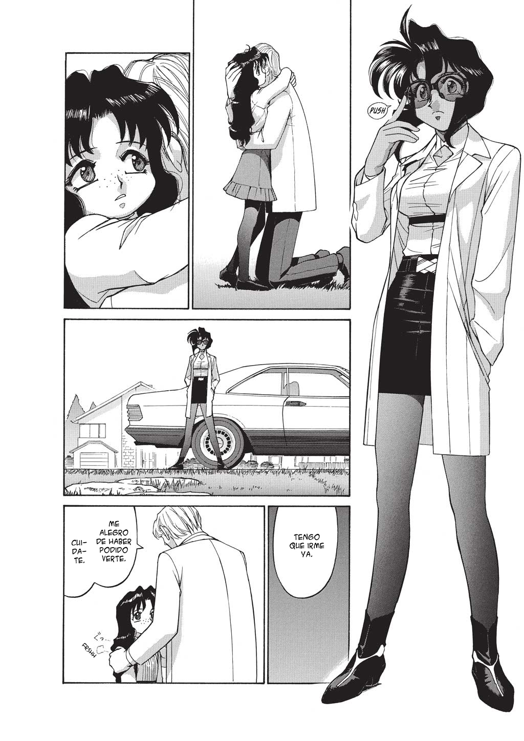 GUNSMITH CATS BURST Hidden Gun) 第2页