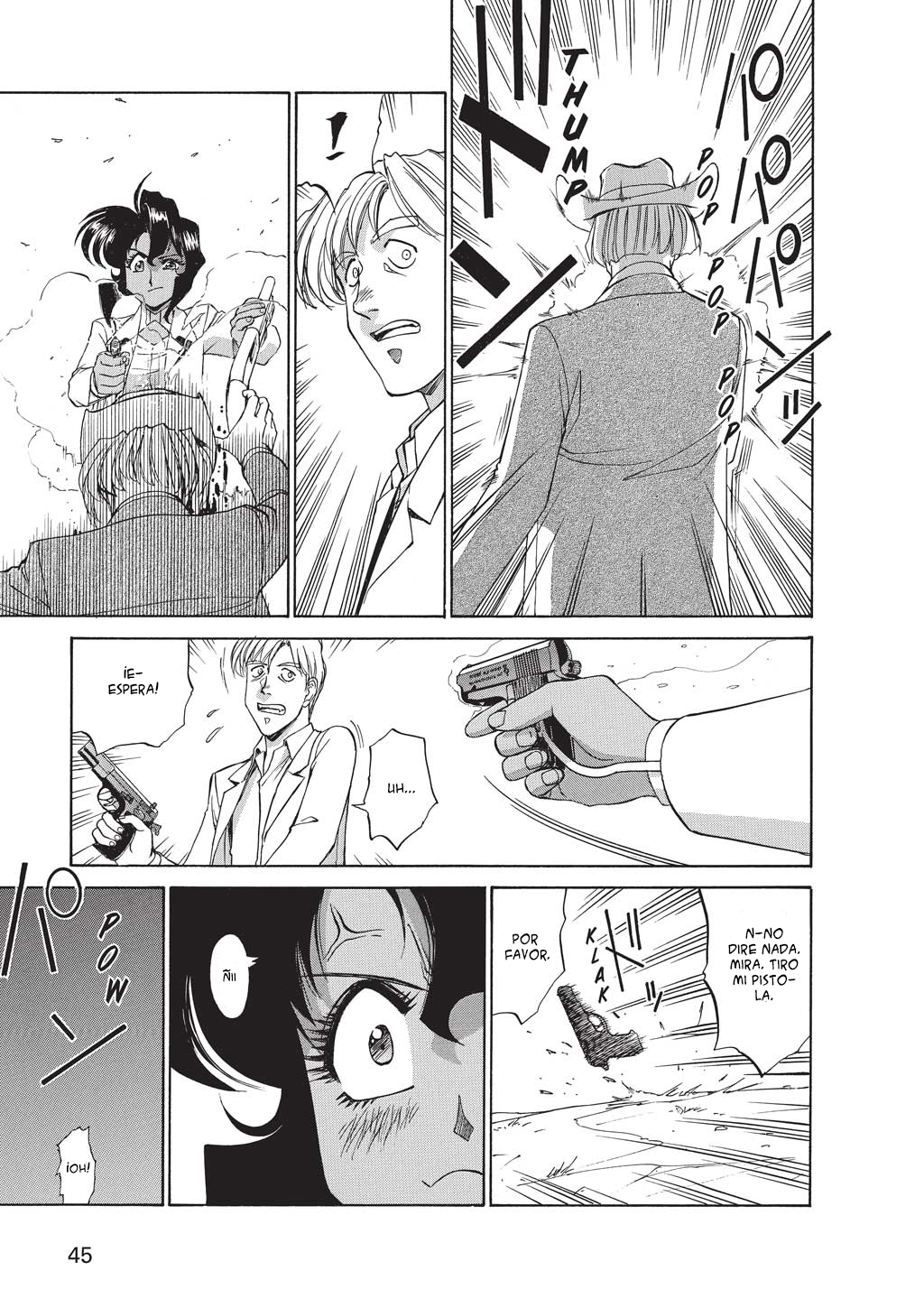 GUNSMITH CATS BURST Hidden Gun) 第11页