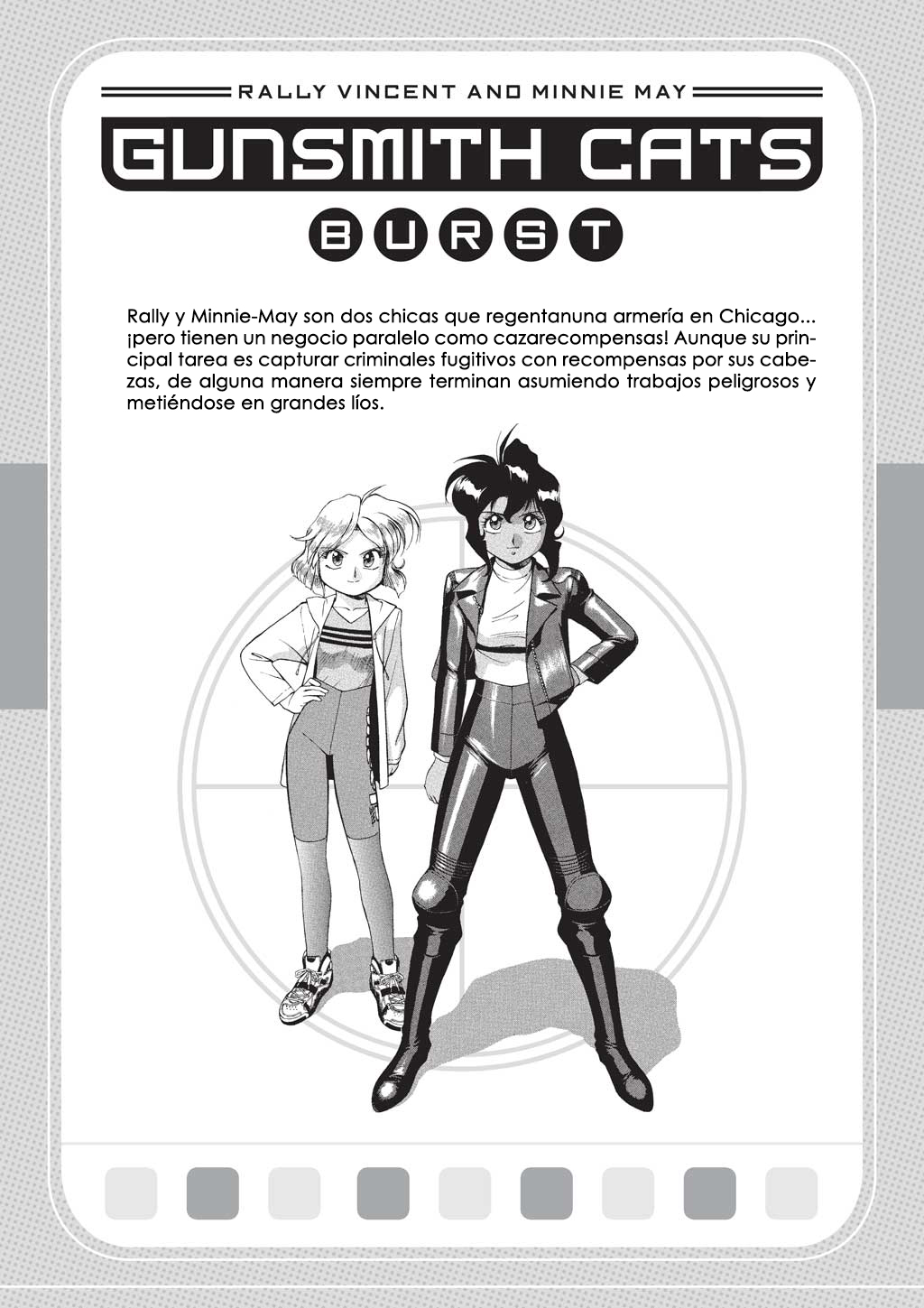 GUNSMITH CATS BURST Hidden Gun) 第13页