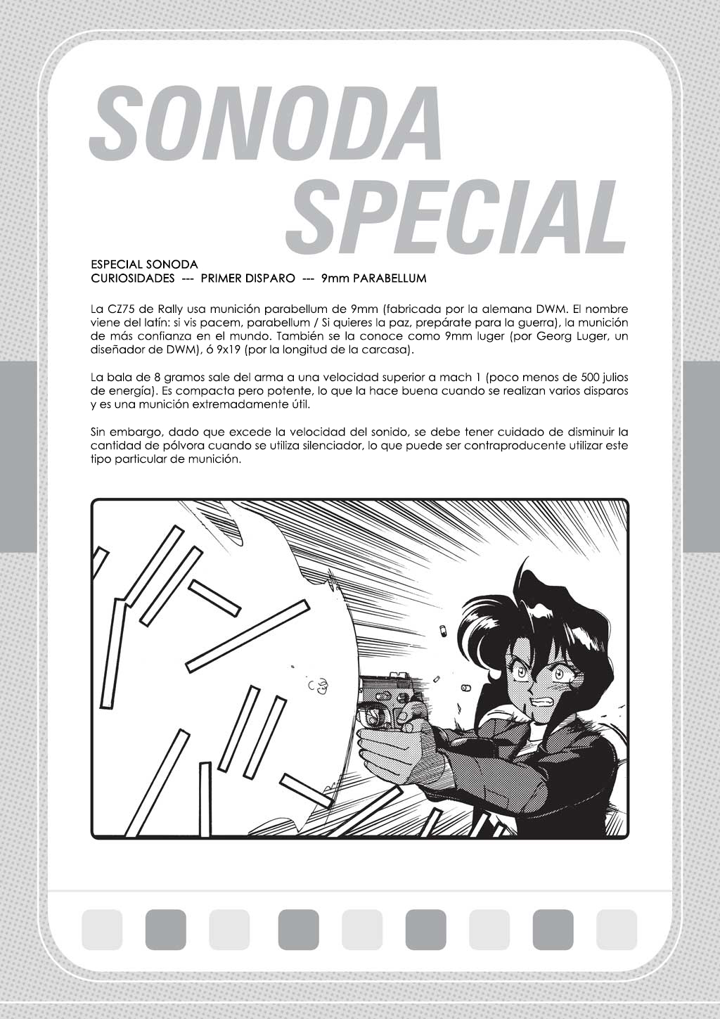 GUNSMITH CATS BURST Hidden Gun) 第14页