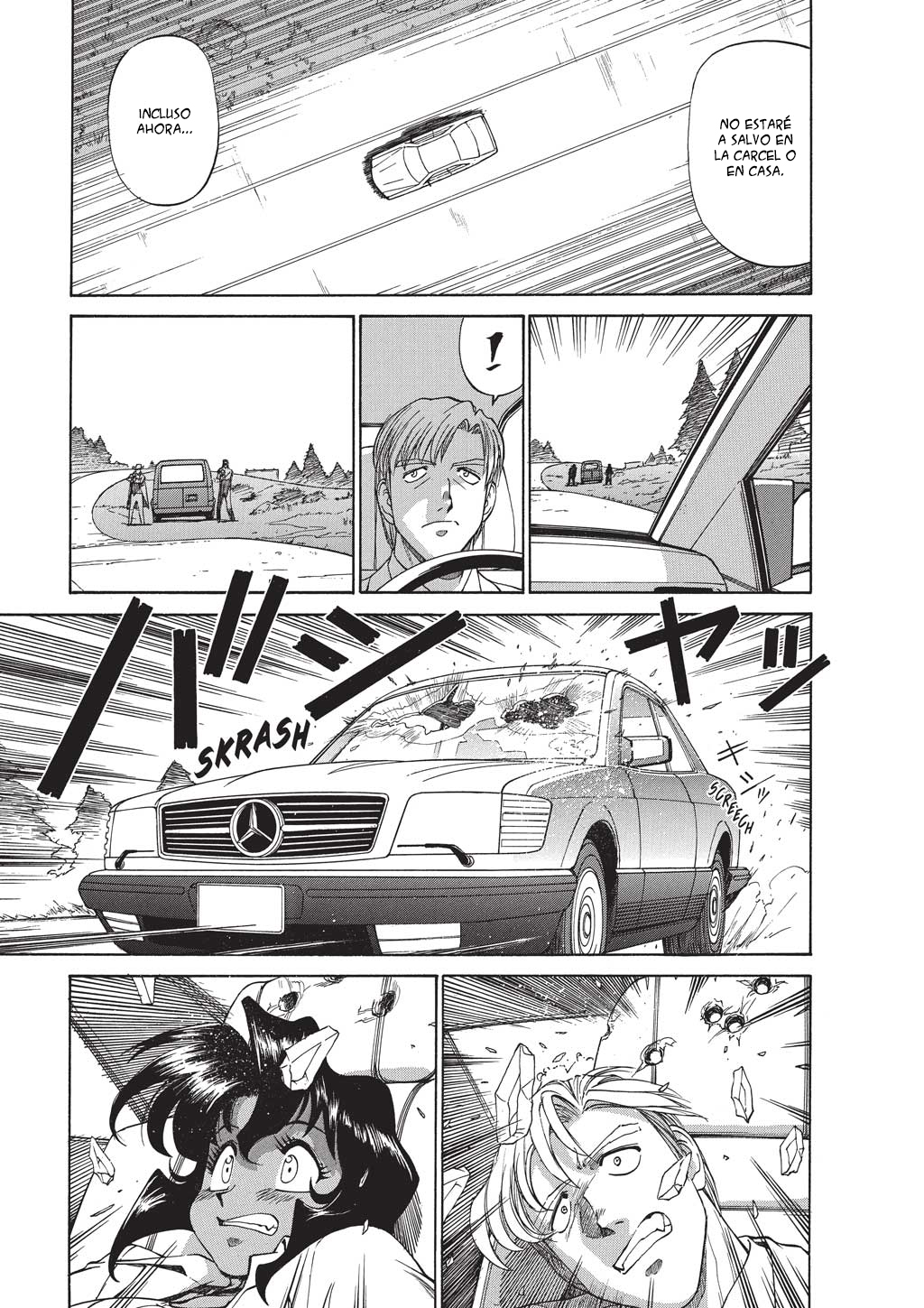 GUNSMITH CATS BURST Hidden Gun) 第5页