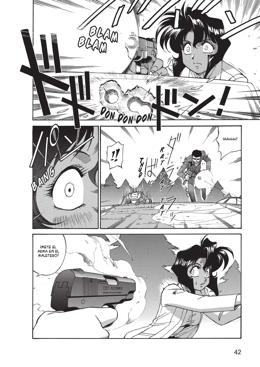 GUNSMITH CATS BURST Hidden Gun) 第8页