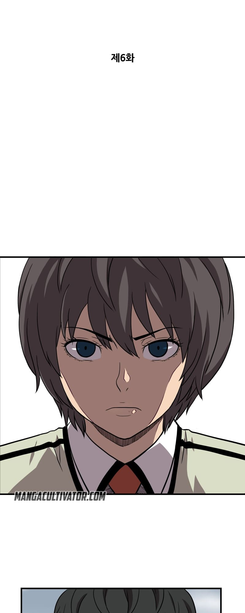 Beyond The Strong Ch. 6 第12页