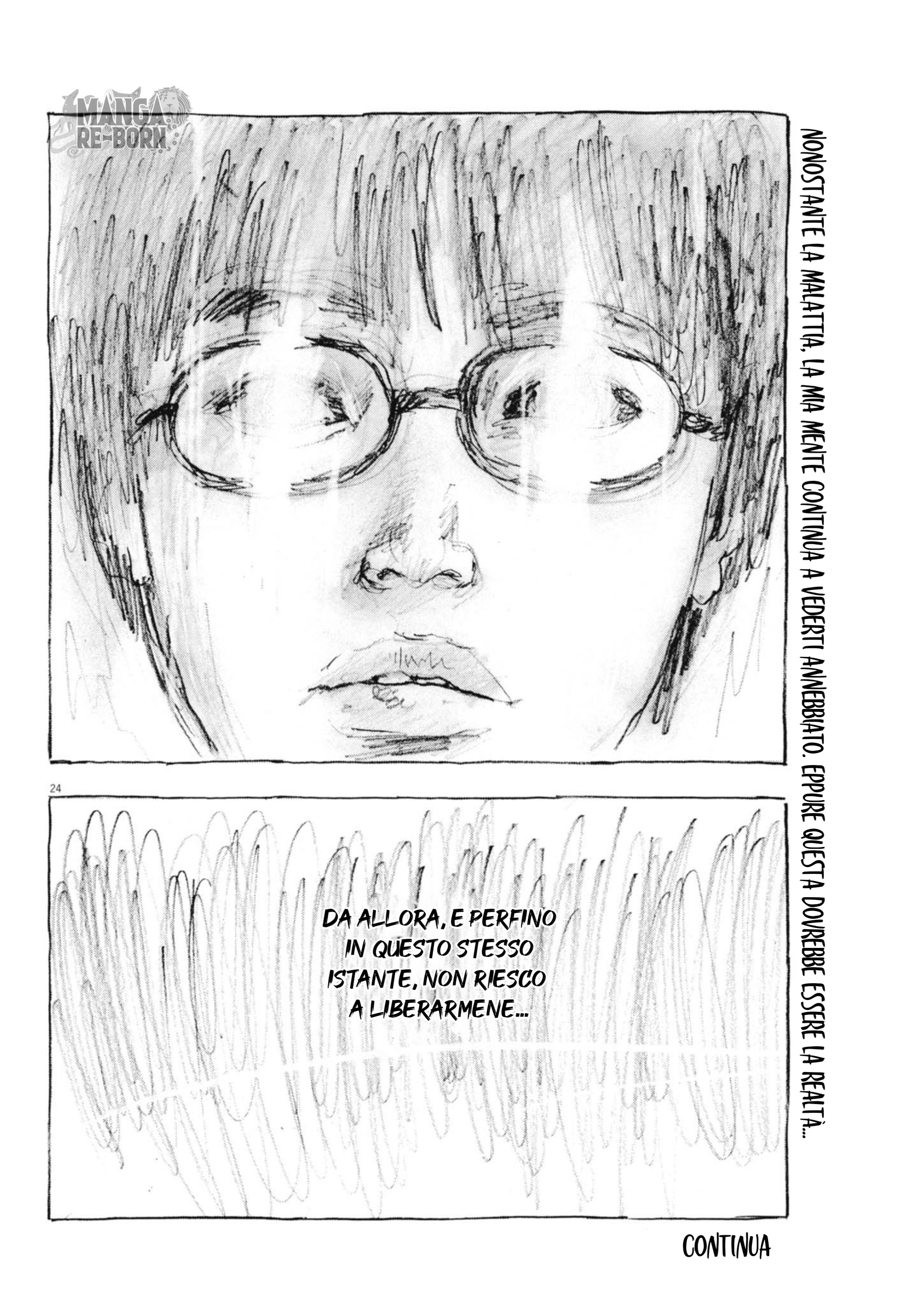 Mabataki no Oto 3. 第25页